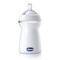 Biberón NaturalFeeling Blanco 6 Meses+ Biberón NaturalFeeling Blanco 6 Meses+